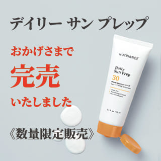 ネオライフインターナショナル公式サイトネオライフ